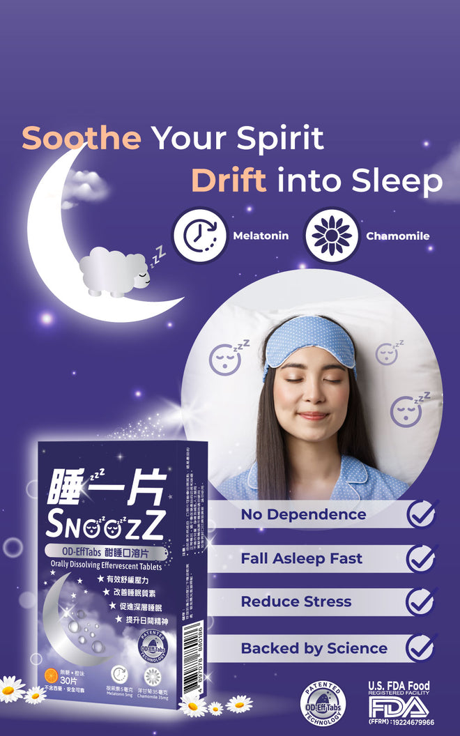 SnoozZ OD-Eff Tabs – snoozz.net
