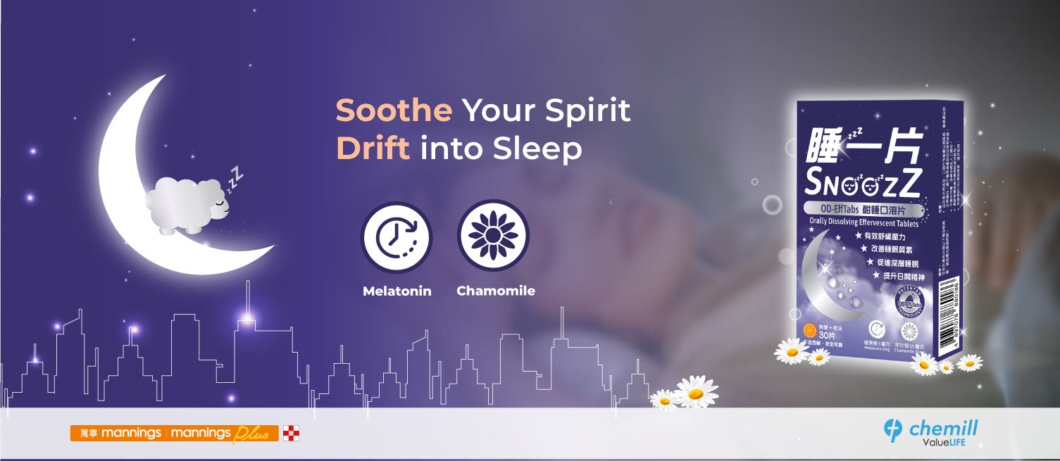SnoozZ OD-Eff Tabs – snoozz.net