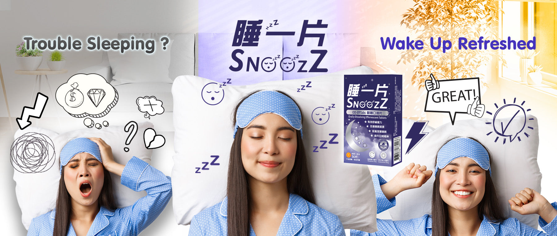 SnoozZ OD-Eff Tabs – snoozz.net